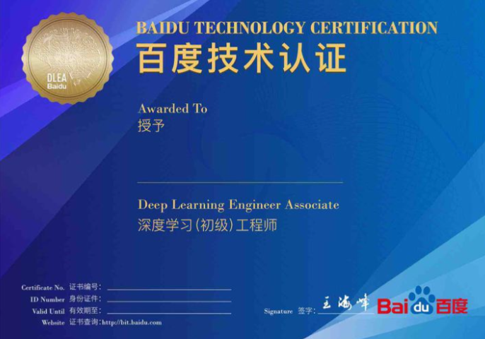精彩网官方app大厅思维成长展示